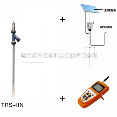 草莓视频APP官方网站水势温度测定仪TRS-IIN