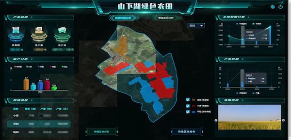 诸暨山下湖.jpg